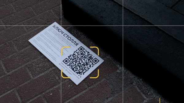 Художники создали в центре Воронежа стеклянный ключ Столля высотой с дом