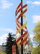 Вадим Кстенин: &laquo;Воронеж отпразднует День Победы масштабно и торжественно, когда это станет возможно&raquo;