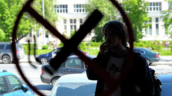 Всемирный день без табака