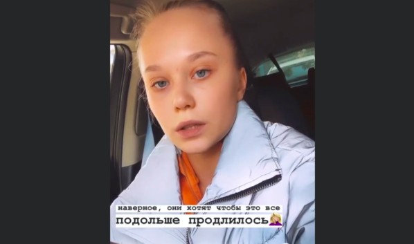 Ангелина Мельникова: Я в шоке от того, как в Воронеже &laquo;соблюдают&raquo; самоизоляцию