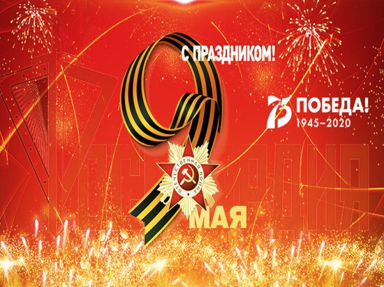 Глава воронежской  Росгвардии поздравил ветеранов с Днем Победы