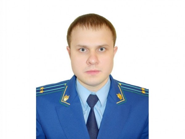 Назначен прокурор Эртильского района Воронежской области
