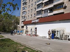 В Воронеже продолжаются мероприятия по реализации дизайн-регламента