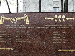 Вадим Кстенин: &laquo;Воронеж отпразднует День Победы масштабно и торжественно, когда это станет возможно&raquo;