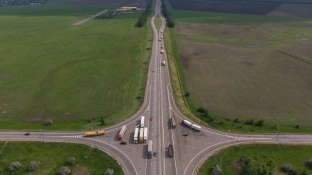 Участок трассы М-4 «Дон» в Воронежской области сделают скоростным 