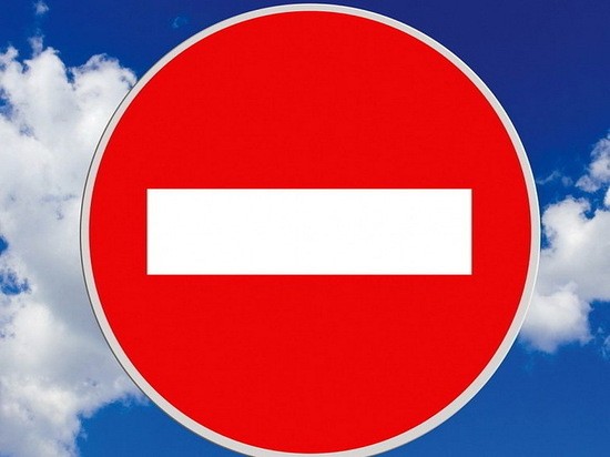 В июне в Воронеже перекроют проспект Революции