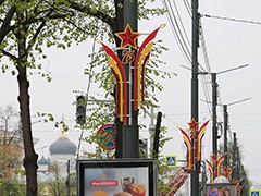 Вадим Кстенин: &laquo;Воронеж отпразднует День Победы масштабно и торжественно, когда это станет возможно&raquo;