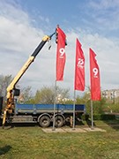 В районах города продолжается подготовка праздничного оформления