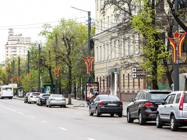 Вадим Кстенин: &laquo;Воронеж отпразднует День Победы масштабно и торжественно, когда это станет возможно&raquo;