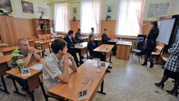 Выпускники школ сдадут только 2 предмета ЕГЭ