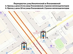 Количество входов в &laquo;чистые зоны&raquo; для просмотра парада Победы 24 июня будет увеличено вдвое