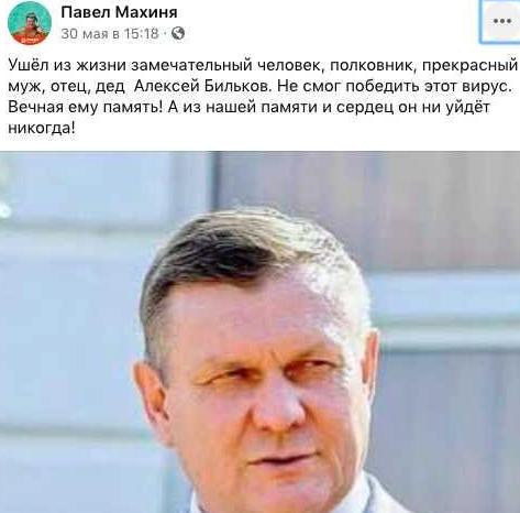 В Воронеже умер глава отдела Гордумы