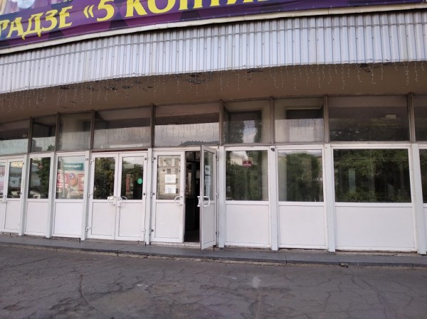 Цирк, который мы теряем. Как выглядит символ города в самом центре