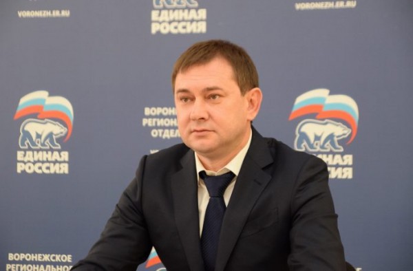 В &laquo;Единой России&raquo; началось предварительное голосование