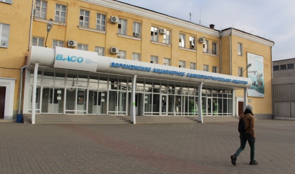 В Воронеже на авиазаводе два сотрудника заболели коронавирусом
