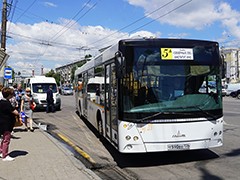 В Воронеже раздалась &laquo;Весть Победы&raquo;