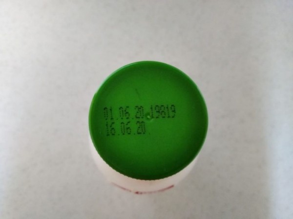 Купил в воронежском &laquo;Магните&raquo; кефир &laquo;ЭкоНивы&raquo; и очень удивился