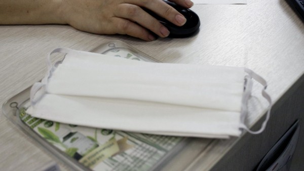 Для воронежцев запустили сайт о мерах господдержки во время пандемии