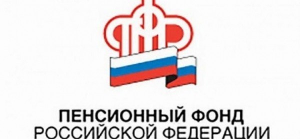 Прямая линия: всё о выплатах на детей
