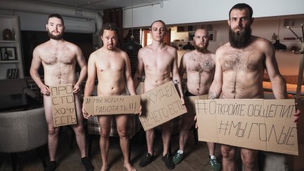 Вынужденный простой из-за коронавируса оставил воронежских рестораторов без штанов