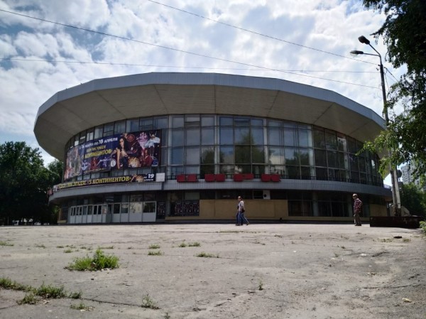 Цирк, который мы теряем. Как выглядит символ города в самом центре