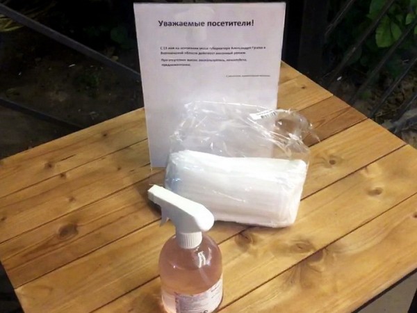 СМИ: &laquo;Винзавод&raquo; в Воронеже игнорирует самоизоляцию и работает