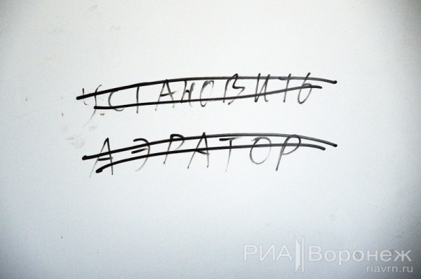 Новую инфекционную больницу в Воронеже запустят 29 июня