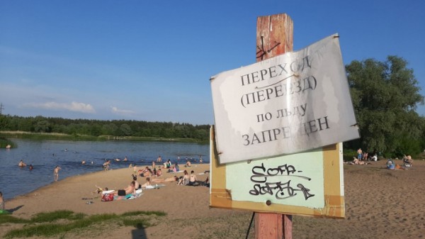 Пришедшая жара заставила воронежцев забыть о безопасности в период пандемии