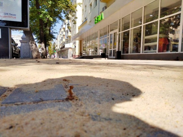 На ремонт тротуаров на Кирова потратили 4,1 млн. рублей. Что получилось, а что нет
