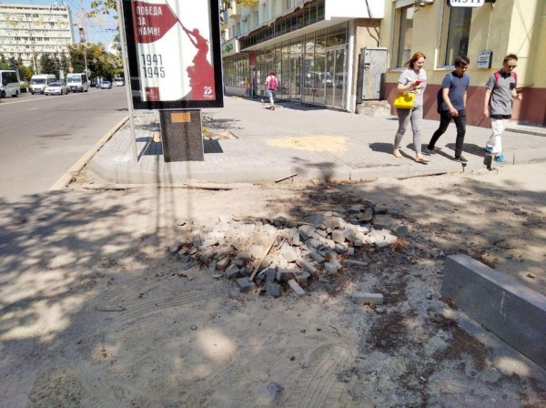 На ремонт тротуаров на Кирова потратили 4,1 млн. рублей. Что получилось, а что нет