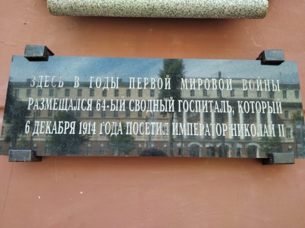 Умирает, но не сдается. Посмотрим 14 фото, что стало с Домом офицеров через девять лет после смены владельца