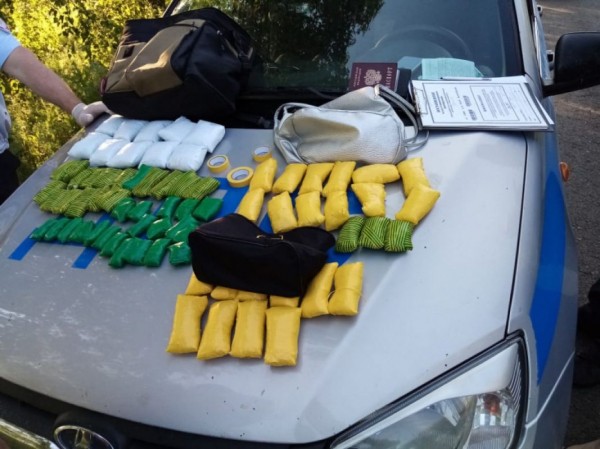 В Воронежской области у матери и сына изъяли 6 кг наркотиков