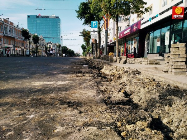 В Воронеже ремонтируют проспект Революции &mdash; что сейчас там происходит