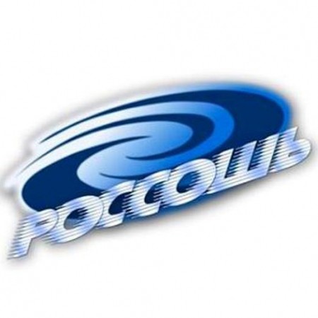 Новости клуба Ко всем новостям