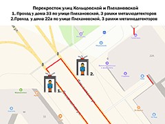 Количество входов в &laquo;чистые зоны&raquo; для просмотра парада Победы 24 июня будет увеличено вдвое