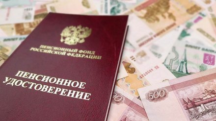 В Воронежской области лжеинвалида осудили за обман пенсионного фонда на 263 тыс рублей 