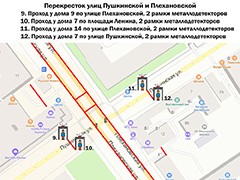 Количество входов в &laquo;чистые зоны&raquo; для просмотра парада Победы 24 июня будет увеличено вдвое