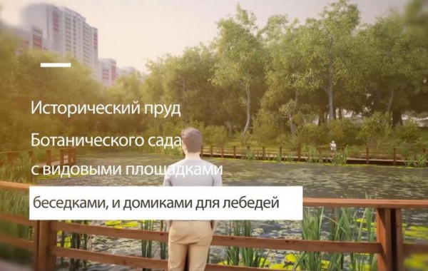 Дно древнего моря и гранитный пуп Европы. К воронежским красотам заманят 1 млн туристов