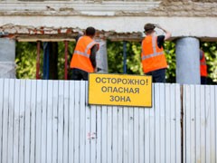 Вадим Кстенин: К 1 ноября планируем полностью завершить работы в парке &laquo;Орленок&raquo;