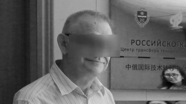 Следователи раскрыли подробности зверского убийства профессора