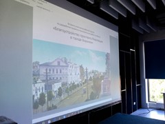 Прошла первая встреча в рамках проектно-изыскательских работ по благоустройству проспекта Революции