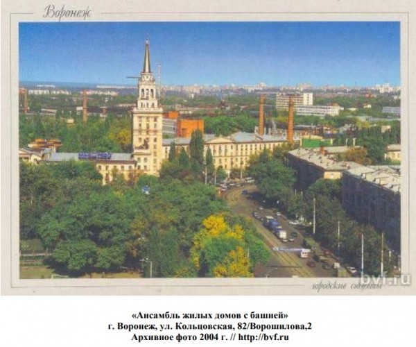 Эксперт призвала снести заслонившие исторический дом на Ворошилова киоски. Кафе можно оставить после грандиозной реконструкции