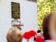 В Воронеже открыли мемориальную доску Почетному гражданину города Мамеду Джабраилову