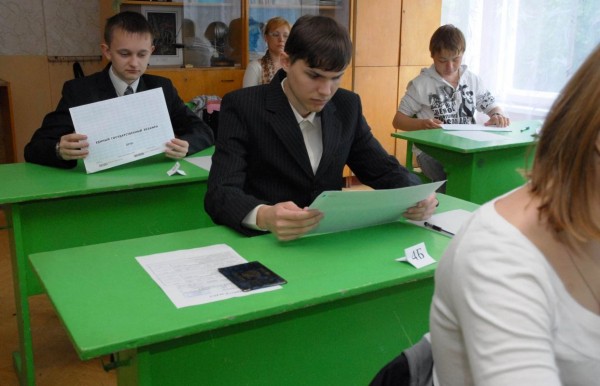 Чиновники объяснили, почему ЕГЭ по химии был таким сложным