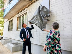 В Воронеже открыли мемориальную доску Почетному гражданину города Мамеду Джабраилову