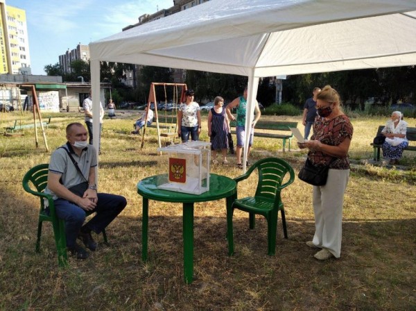 Как жители Ленинского района решают судьбу Конституции в разгар коронавируса Как жители Ленинского района решают судьбу Конституции в разгар коронавируса