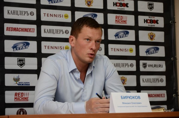 "Буран" приступает к сборам Ко всем новостям