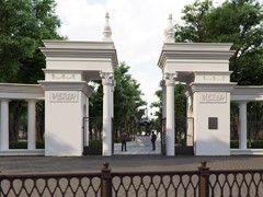 Вадим Кстенин: К 1 ноября планируем полностью завершить работы в парке &laquo;Орленок&raquo;