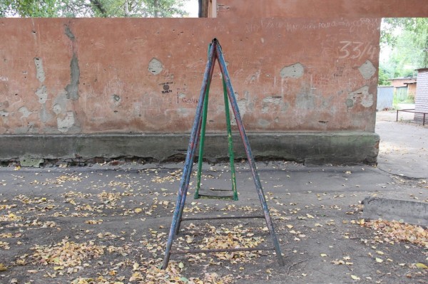 Жизнь в престижном центре &mdash; посмотрим 15 фото, после чего вы не захотите тут оставаться