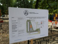 Мэр Вадим Кстенин: дворы, где жители не проявляют активности по их благоустройству, в будущем мы планируем ремонтировать в инициативном порядке